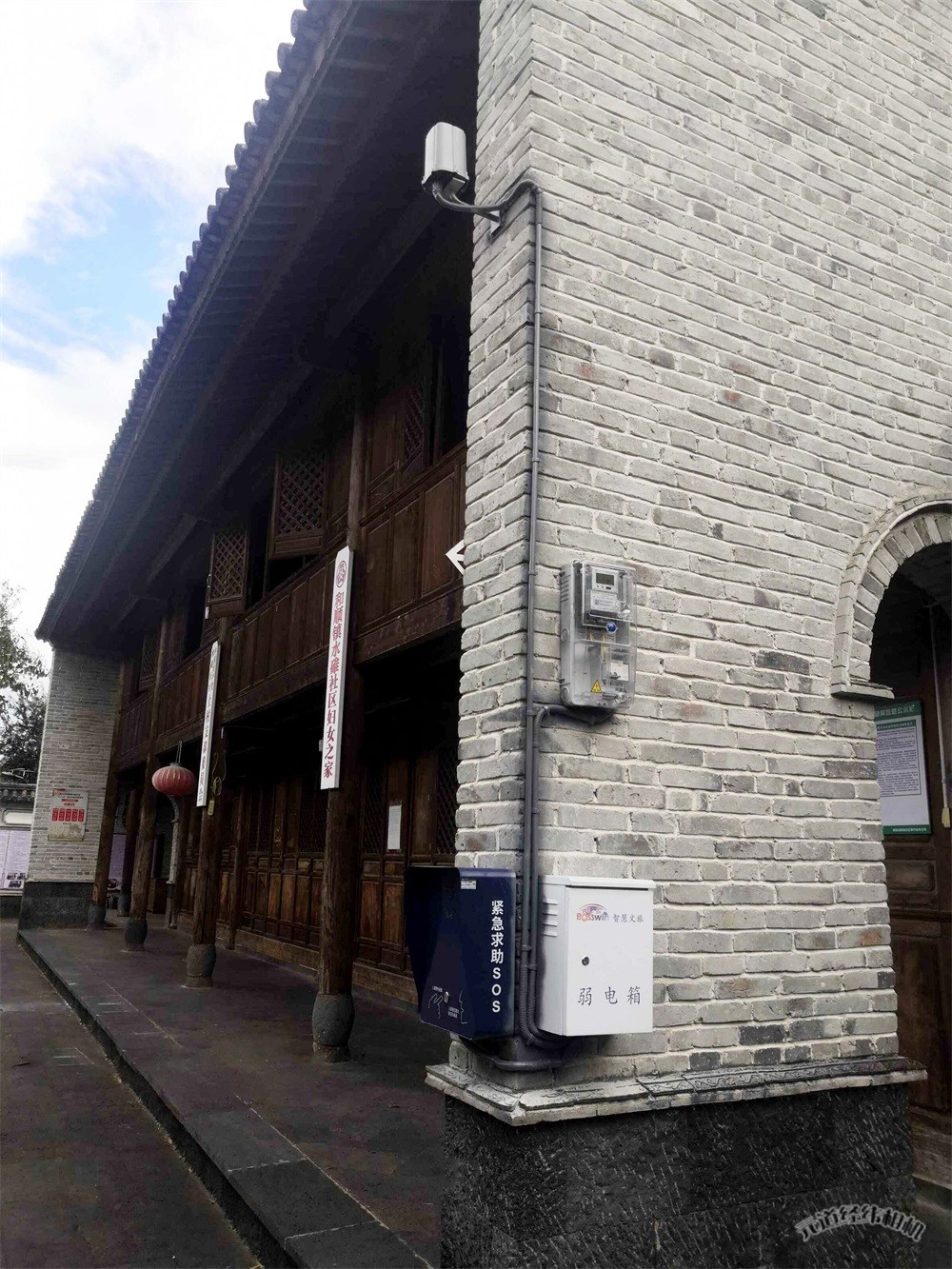 云南和順古鎮(zhèn)