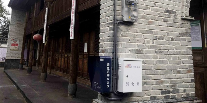 云南和順古鎮(zhèn)