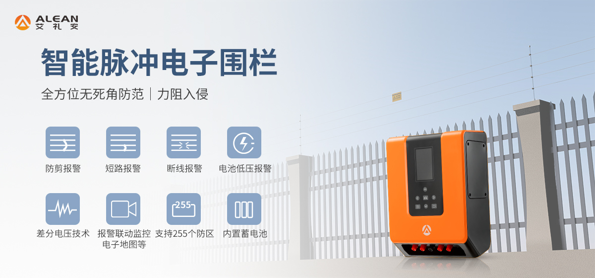 國(guó)產(chǎn)大飛機(jī)C919來(lái)了…… 國(guó)產(chǎn)大飛機(jī)C919來(lái)了……