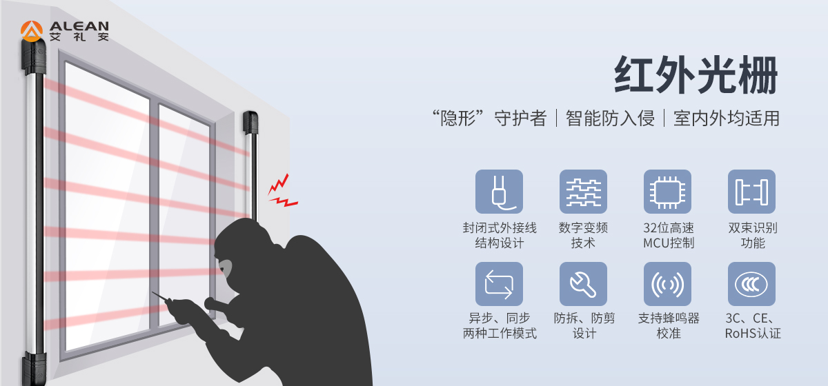 國(guó)產(chǎn)大飛機(jī)C919來(lái)了…… 國(guó)產(chǎn)大飛機(jī)C919來(lái)了……