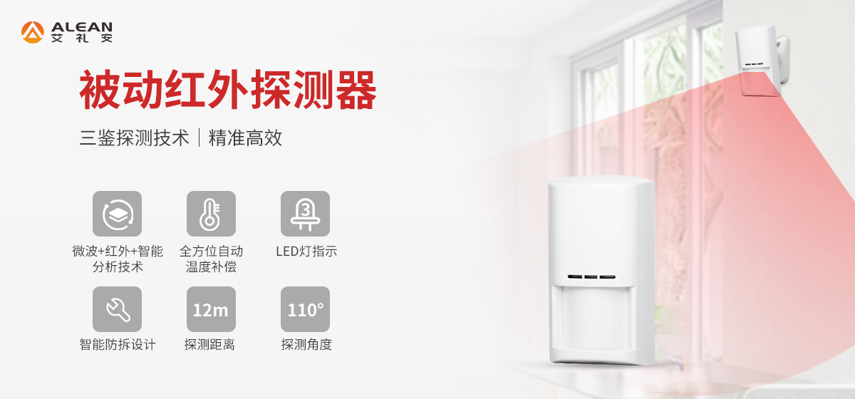 國(guó)產(chǎn)大飛機(jī)C919來(lái)了…… 國(guó)產(chǎn)大飛機(jī)C919來(lái)了……