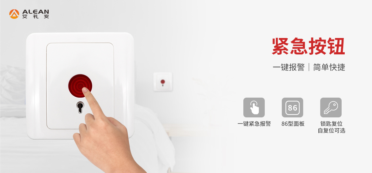 國(guó)產(chǎn)大飛機(jī)C919來(lái)了…… 國(guó)產(chǎn)大飛機(jī)C919來(lái)了……