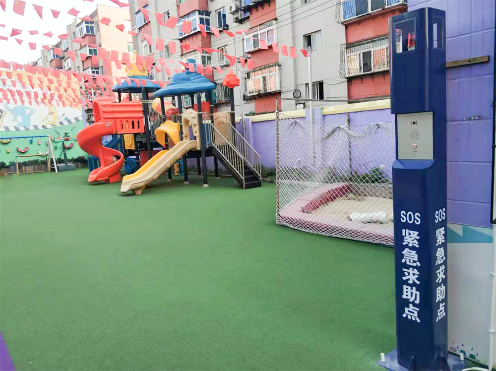 敲黑板！ 《中小學(xué)、幼兒園安全防范要求》有變化