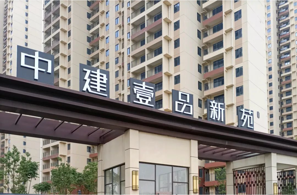 合作伙伴優(yōu)秀案例分享——湖北凱訊天誠(chéng)