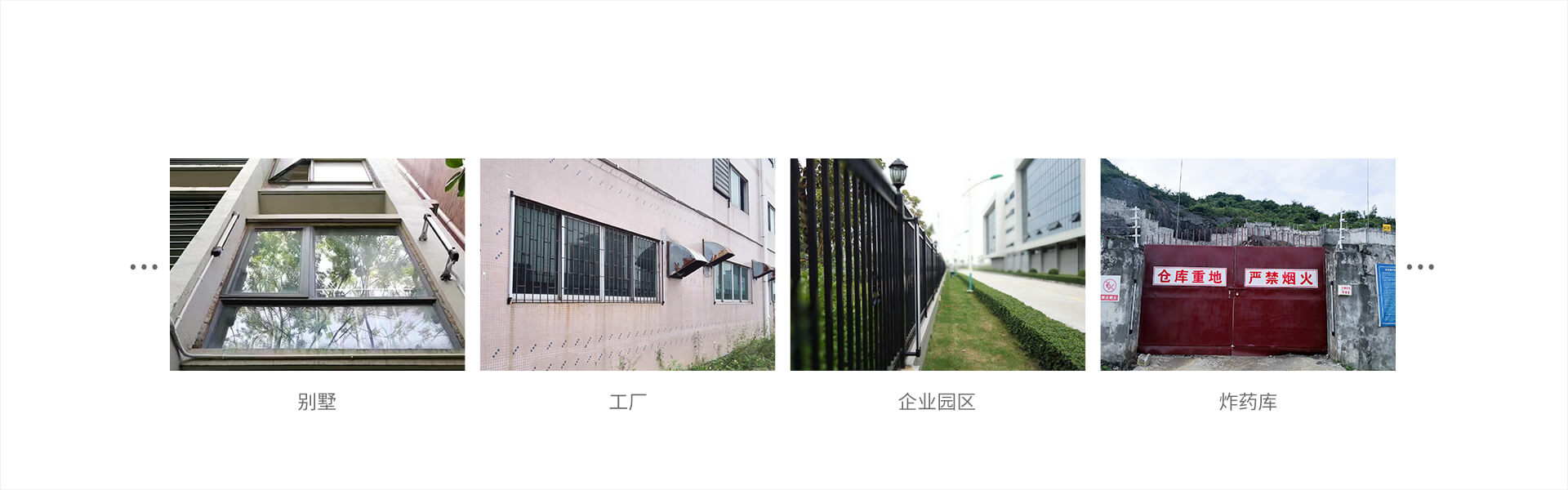 ABI系列紅外光柵
