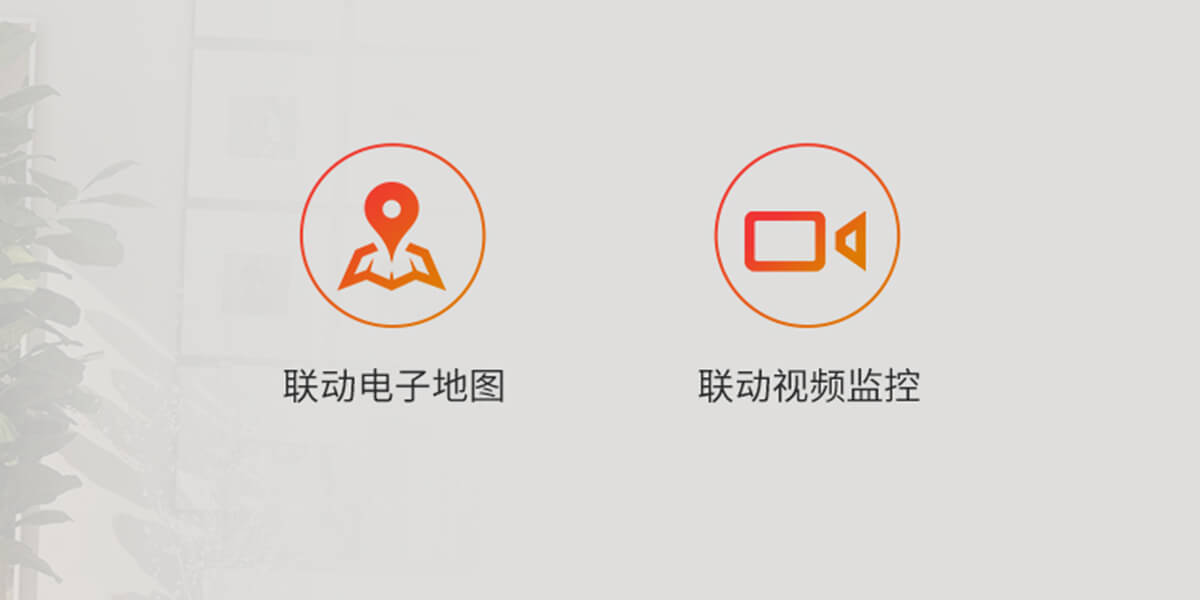 ABI系列紅外光柵