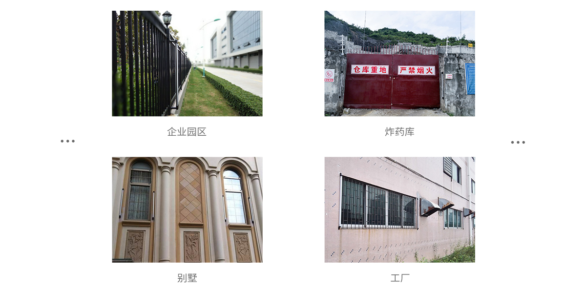 ABT系列二光束紅外對(duì)射