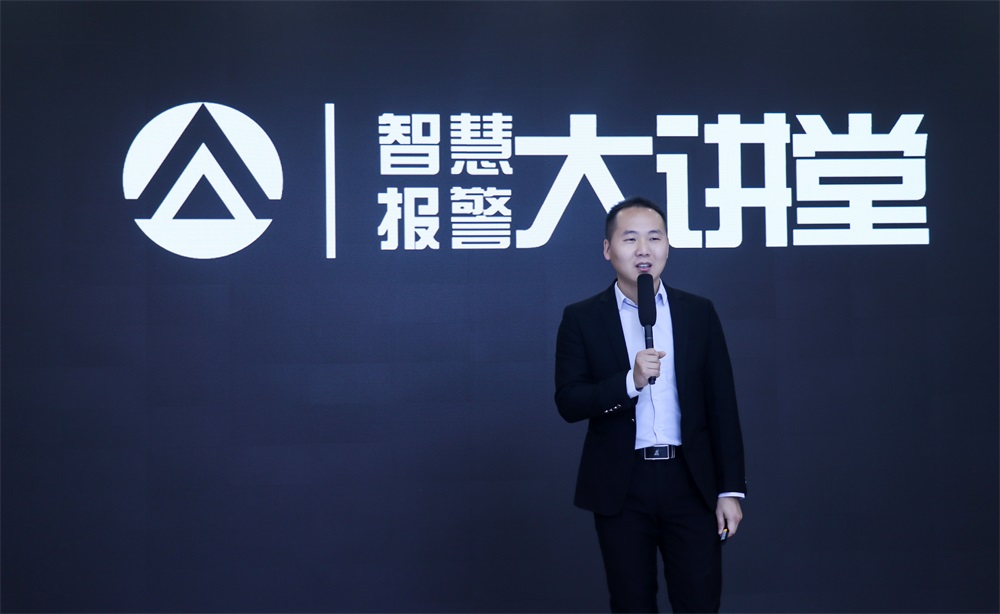 逆勢而上  再創(chuàng)佳績—艾禮安2022年中總結(jié)暨表彰大會圓滿落幕