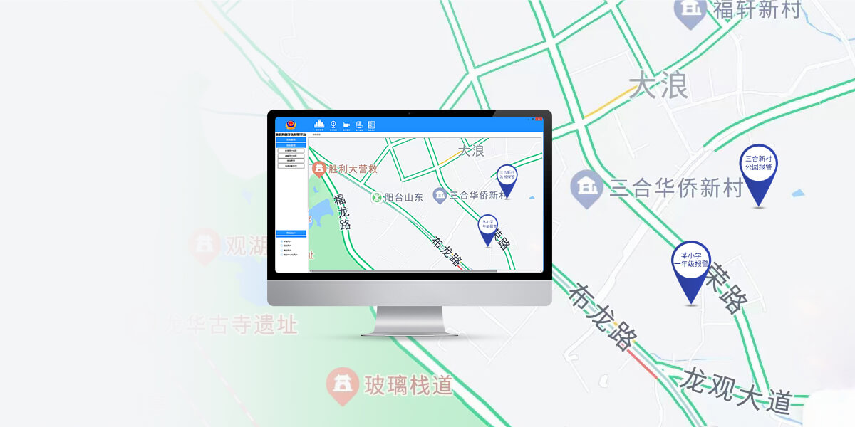 ASA-560L：可視對(duì)講一鍵報(bào)警箱