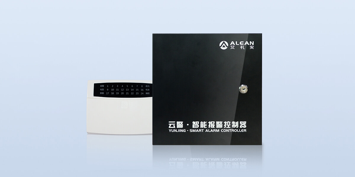 AL-238P智能報(bào)警控制器