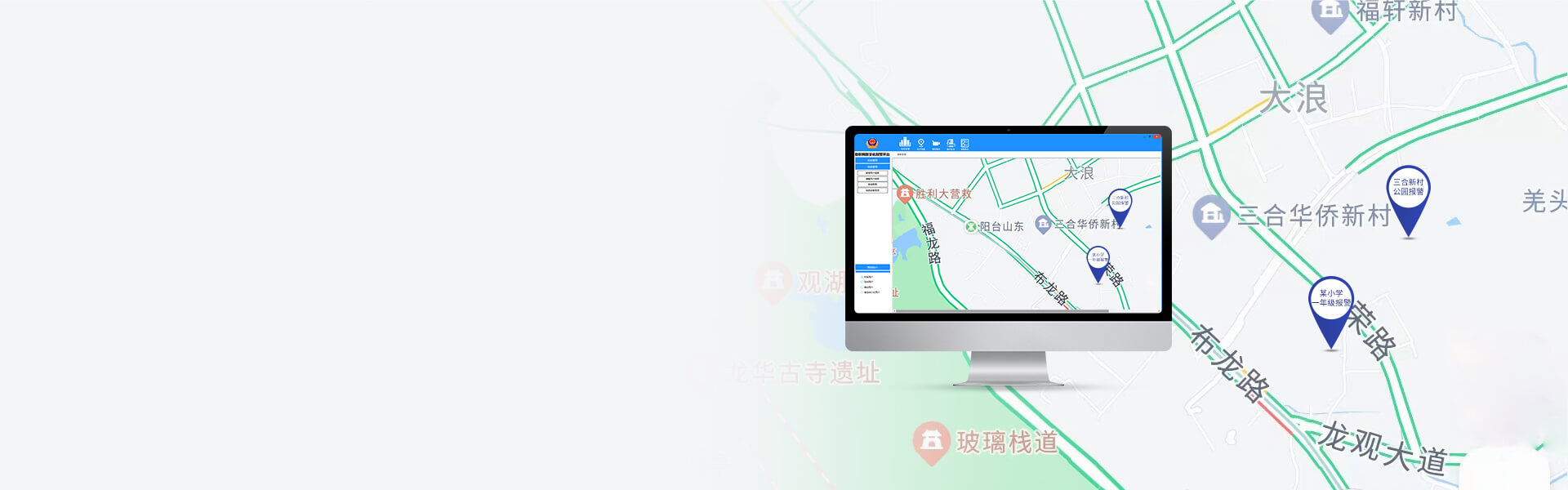 ASA-560L：可視對(duì)講一鍵報(bào)警箱