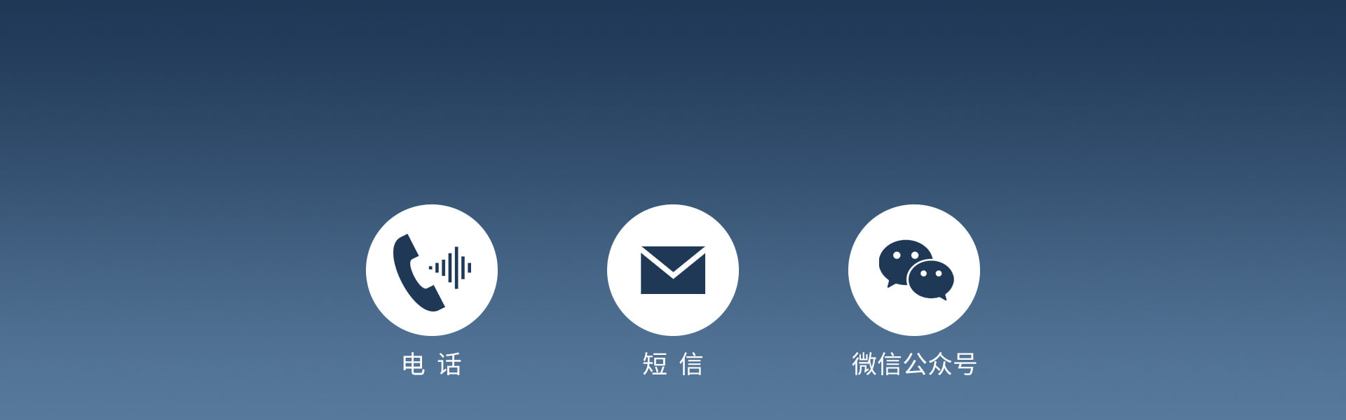 AL-238P智能報(bào)警控制器