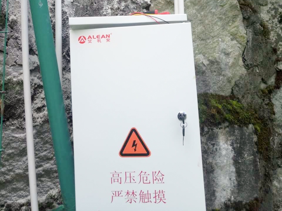 守護(hù)電力命脈，我們是認(rèn)真的