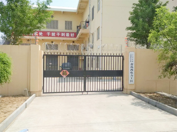 守護(hù)電力命脈，我們是認(rèn)真的