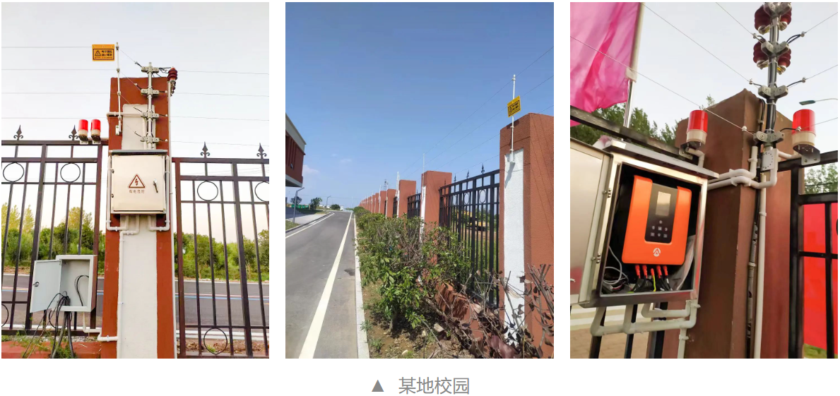 拉繩按鈕、智慧煙感、一鍵報(bào)警、智能門磁……一定要收藏的案例