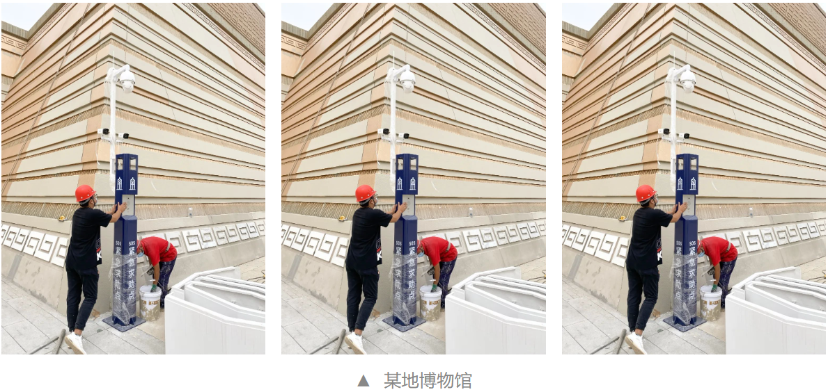 拉繩按鈕、智慧煙感、一鍵報(bào)警、智能門磁……一定要收藏的案例