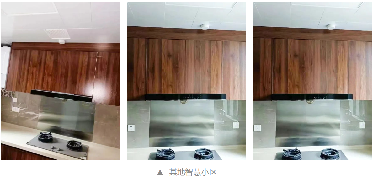 拉繩按鈕、智慧煙感、一鍵報(bào)警、智能門磁……一定要收藏的案例