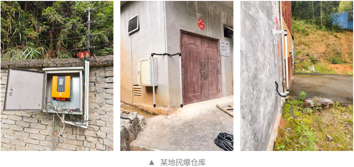 拉繩按鈕、智慧煙感、一鍵報(bào)警、智能門磁……一定要收藏的案例