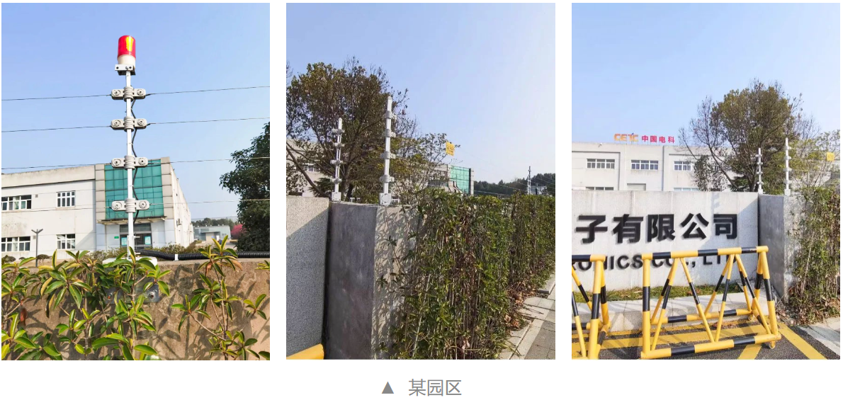 拉繩按鈕、智慧煙感、一鍵報(bào)警、智能門磁……一定要收藏的案例