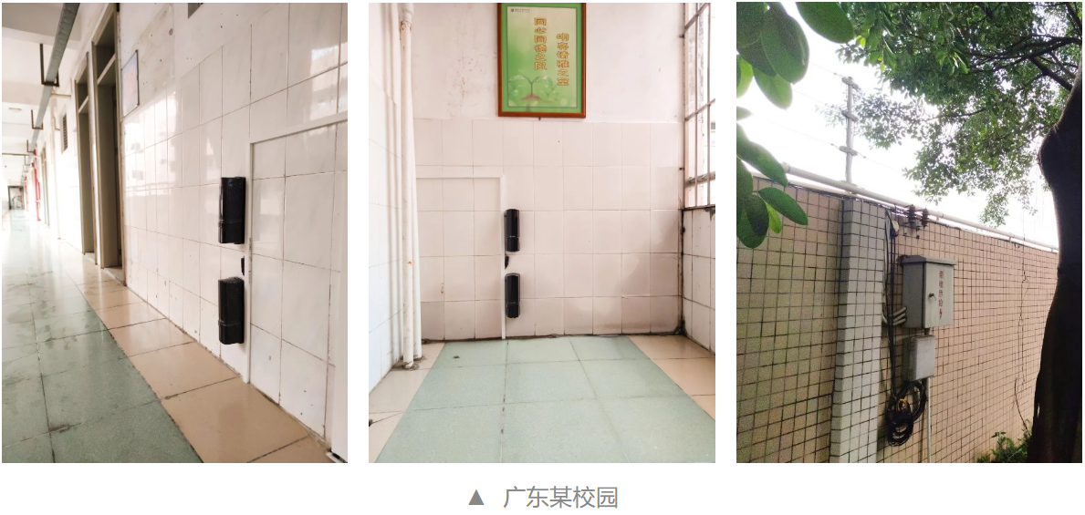 拉繩按鈕、智慧煙感、一鍵報(bào)警、智能門磁……一定要收藏的案例