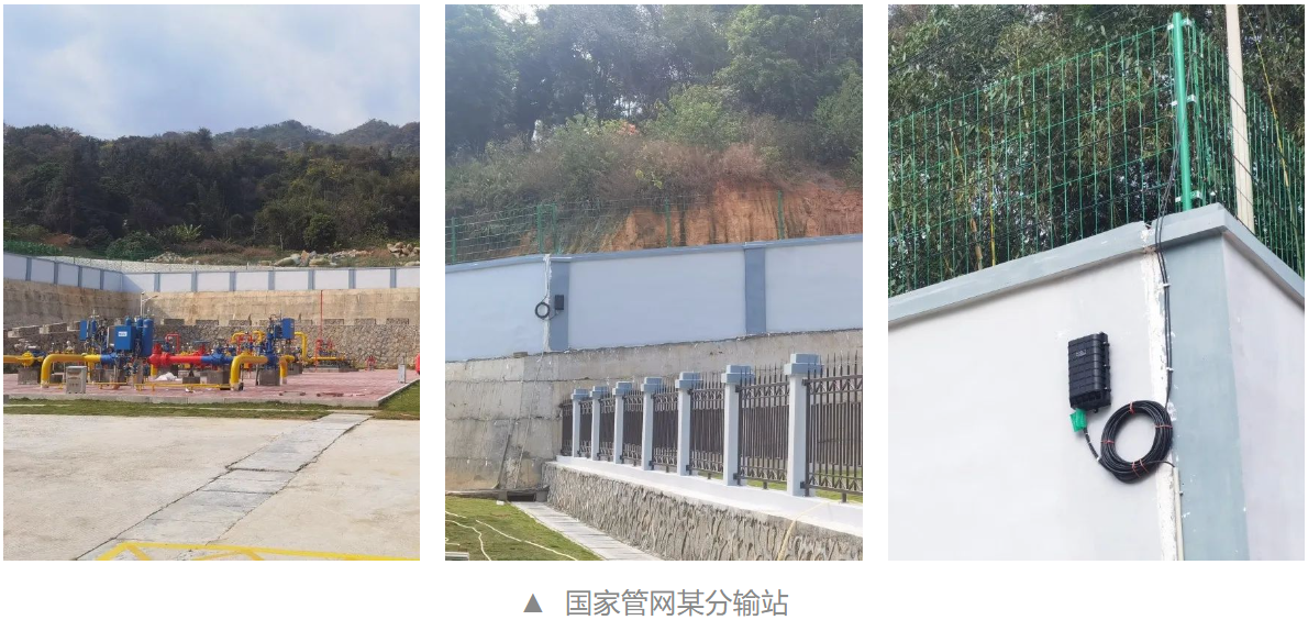 拉繩按鈕、智慧煙感、一鍵報(bào)警、智能門磁……一定要收藏的案例