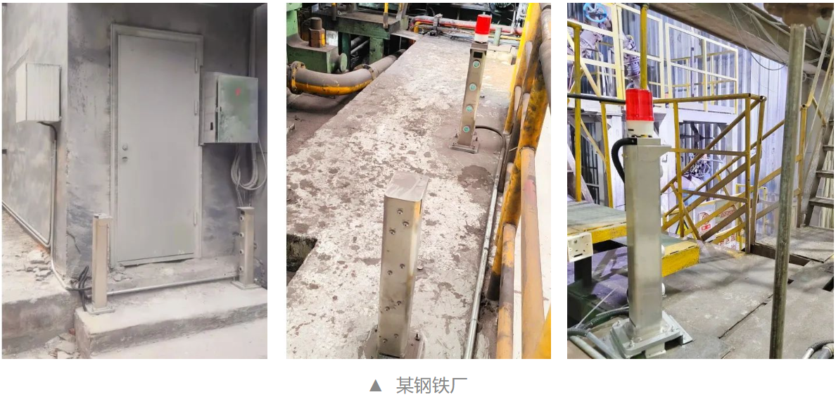 拉繩按鈕、智慧煙感、一鍵報(bào)警、智能門磁……一定要收藏的案例