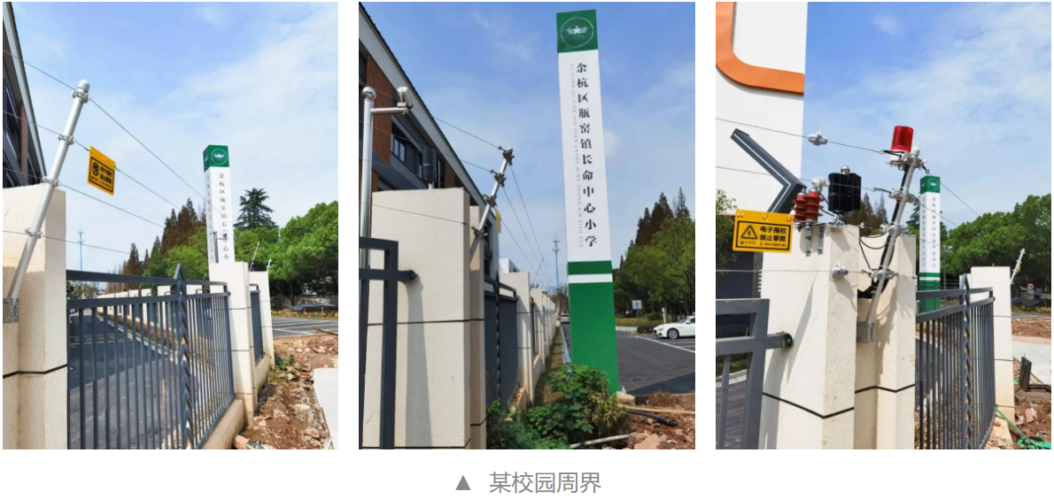 拉繩按鈕、智慧煙感、一鍵報(bào)警、智能門磁……一定要收藏的案例
