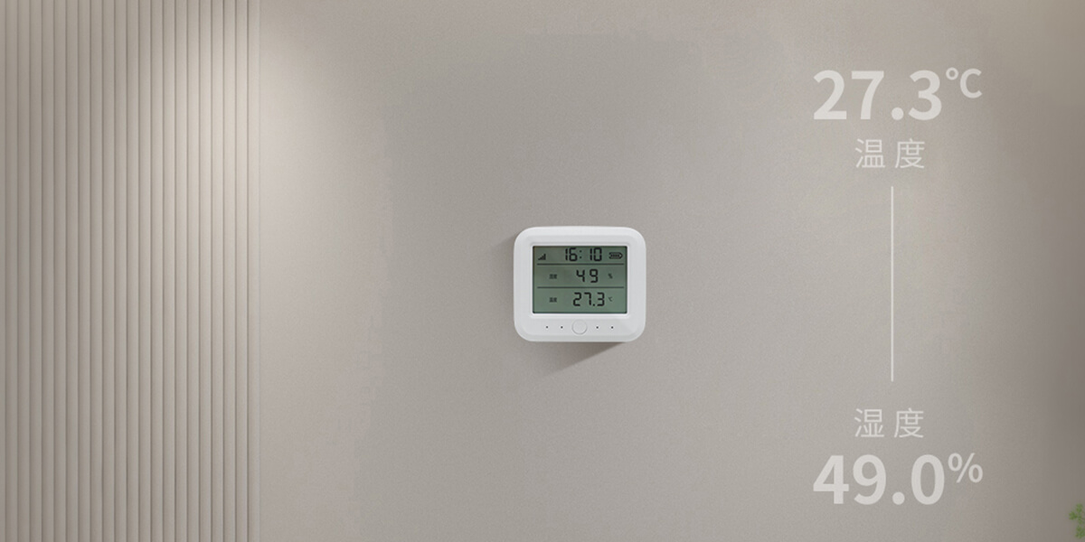 NB-IoT溫濕度一體式探測(cè)器
