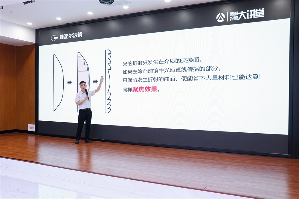 心懷熱愛，服務(wù)至上——致敬艾禮安“技術(shù)服務(wù)天團”