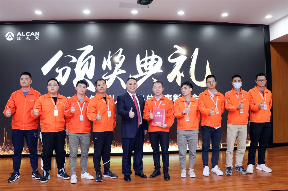 心懷熱愛，服務(wù)至上——致敬艾禮安“技術(shù)服務(wù)天團”
