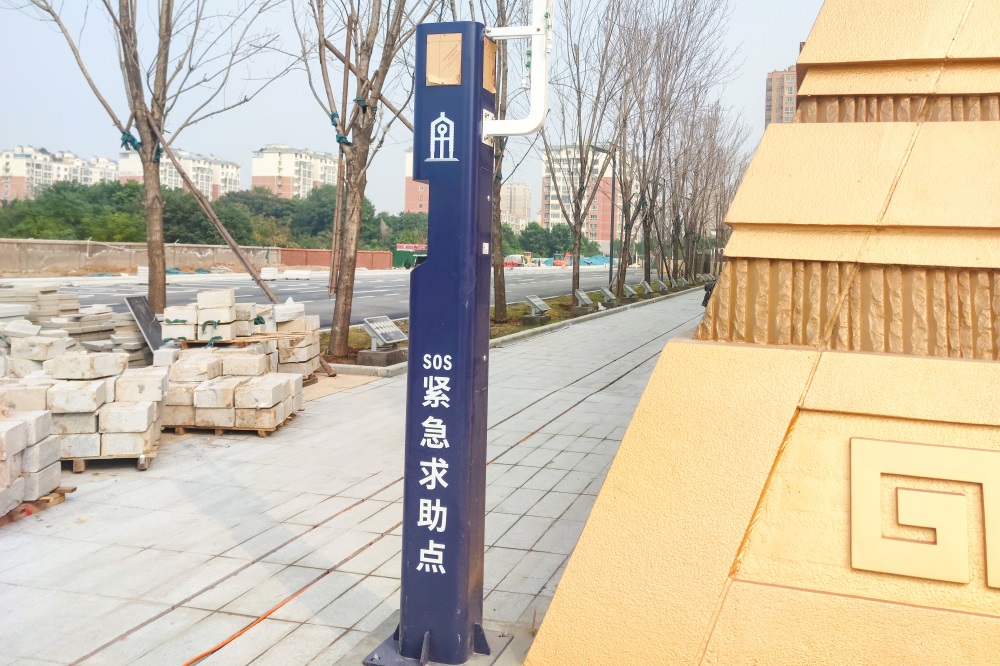 中國(guó)文字博物館