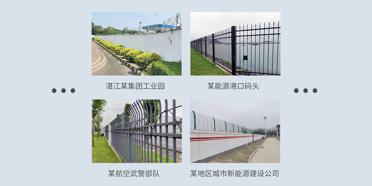 振動光纖周界報警系統(tǒng)