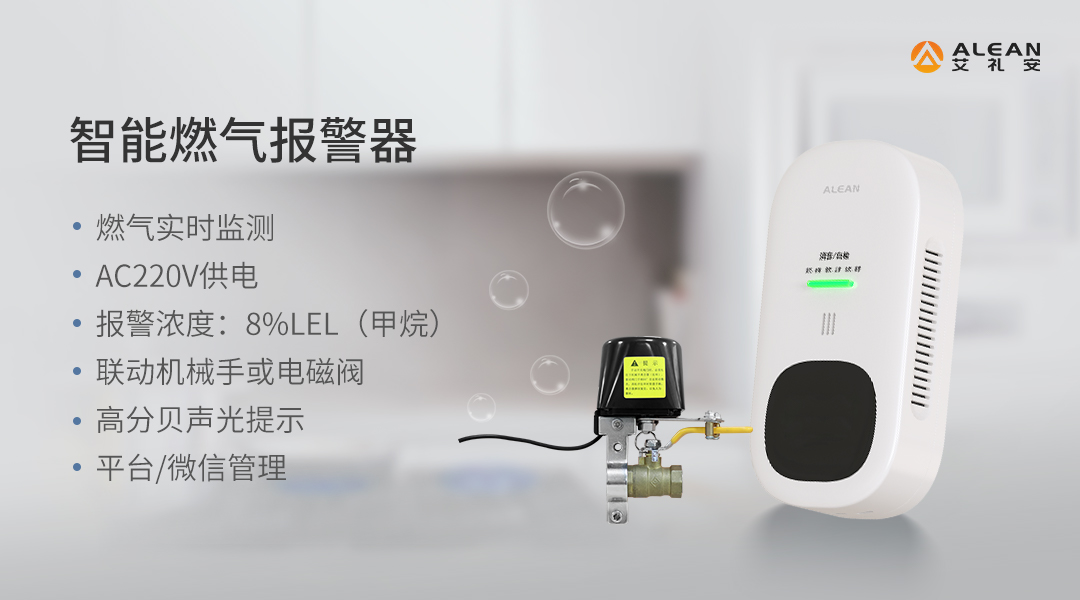 艾禮安2022 年度產(chǎn)品大盤點(diǎn)