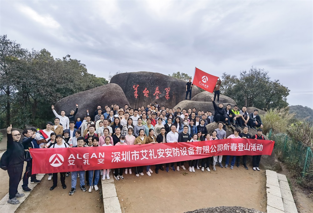 登高望遠(yuǎn)，打卡“陽(yáng)臺(tái)疊翠”