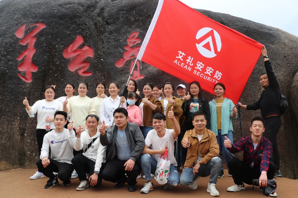 登高望遠(yuǎn)，打卡“陽(yáng)臺(tái)疊翠”