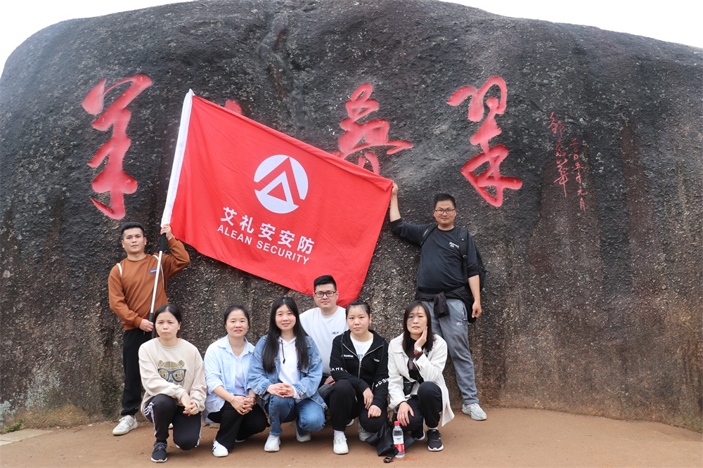 登高望遠(yuǎn)，打卡“陽(yáng)臺(tái)疊翠”