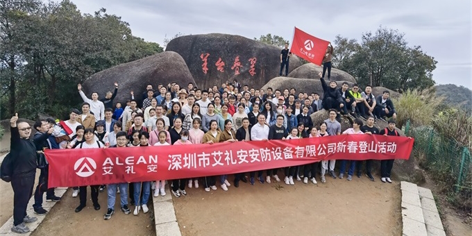 登高望遠(yuǎn)，打卡“陽臺疊翠”