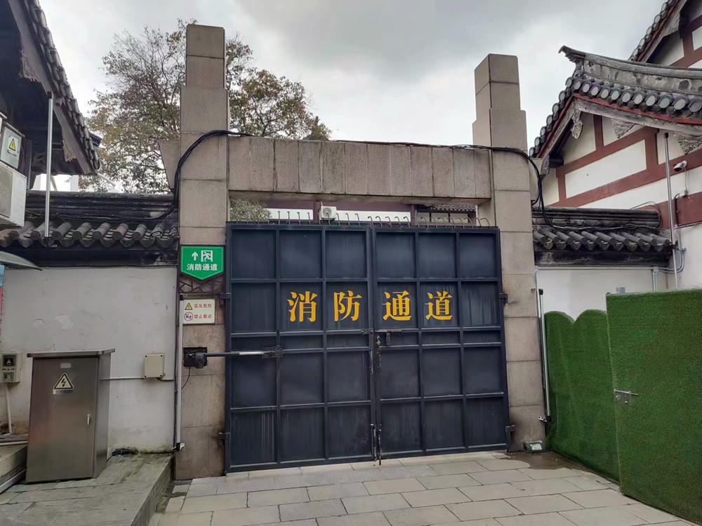 常熟方塔園|紅外光柵，周界雷達(dá)，一鍵報警器