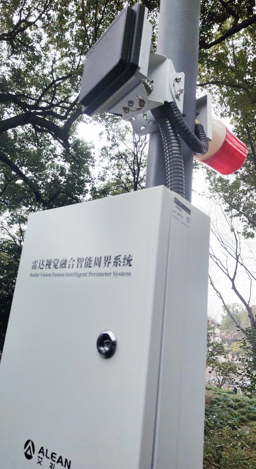 常熟方塔園|紅外光柵，周界雷達(dá)，一鍵報警器