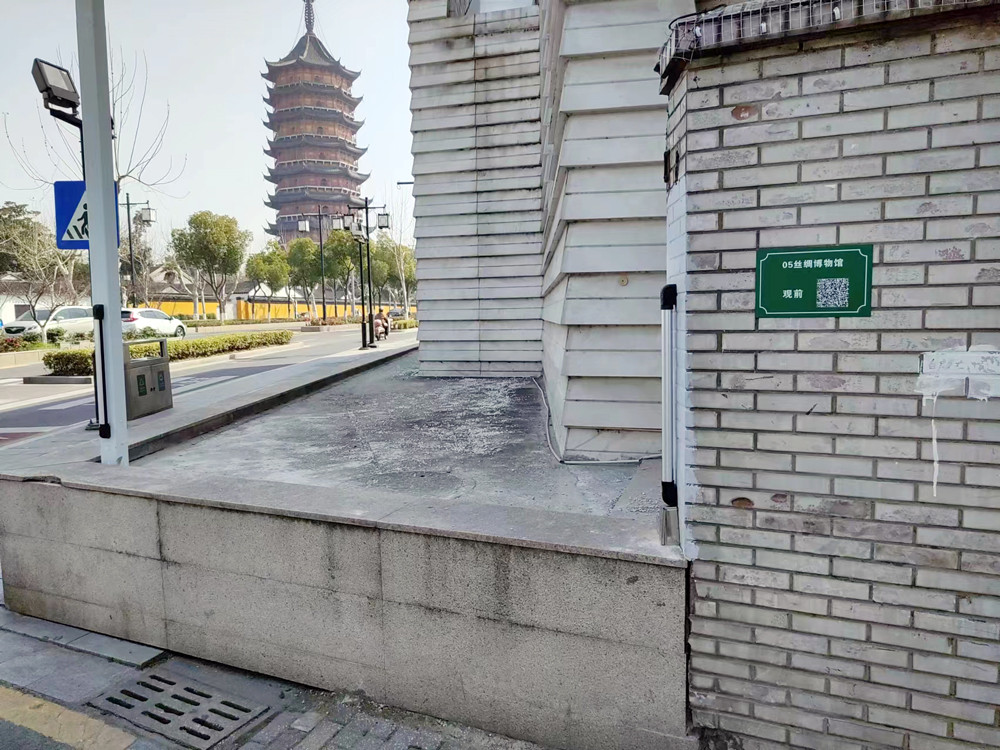 蘇州絲綢博物館|紅外光柵、一鍵報(bào)警器、紅外探測器
