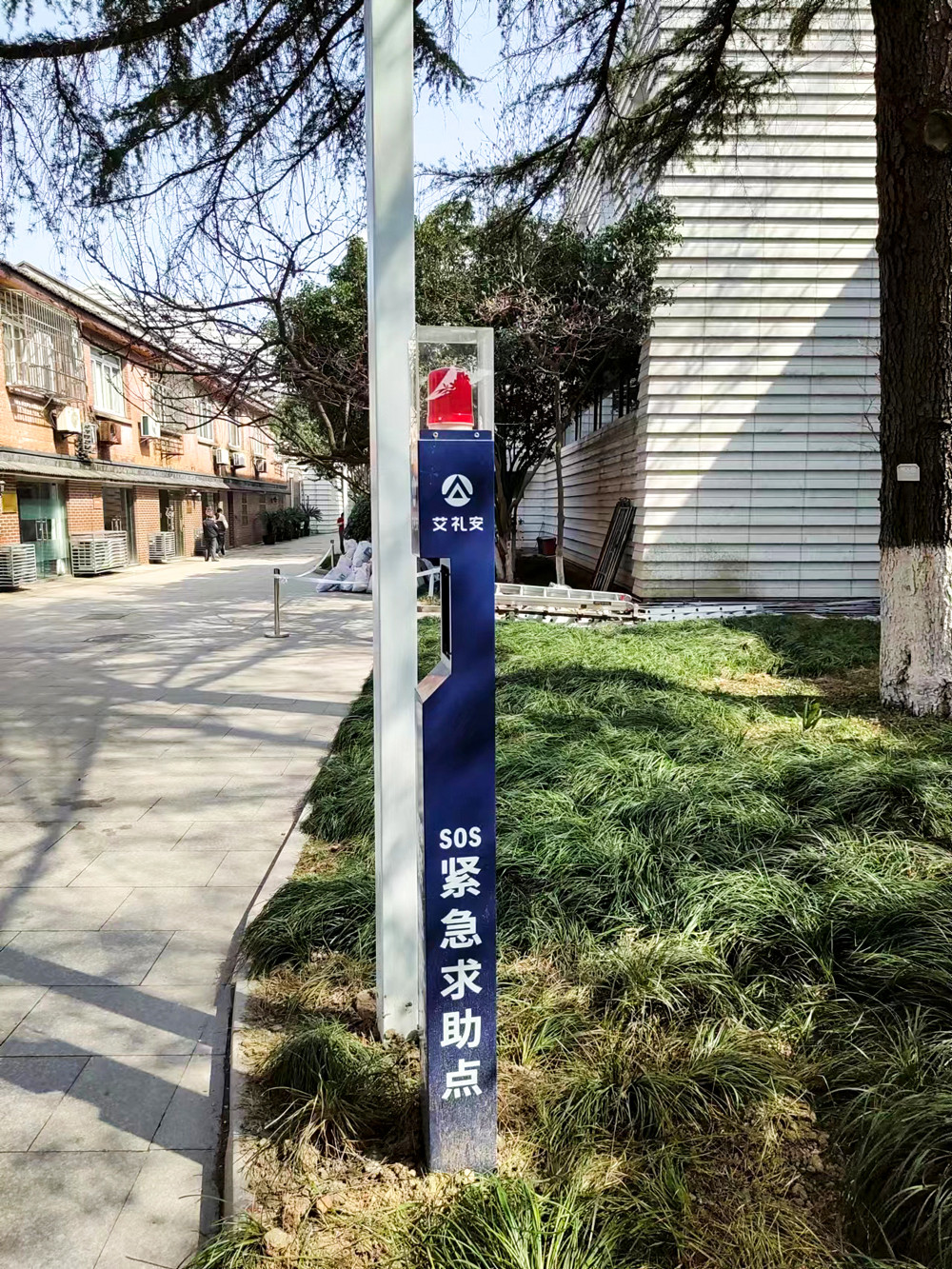 蘇州絲綢博物館|紅外光柵、一鍵報(bào)警器、紅外探測器
