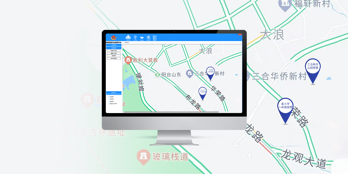 ASA-580L：可視對(duì)講一鍵報(bào)警柱