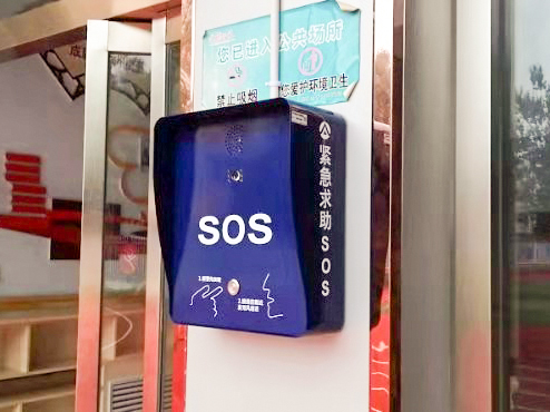 AI加持！智能識(shí)別呼救聲 遠(yuǎn)離校園霸凌