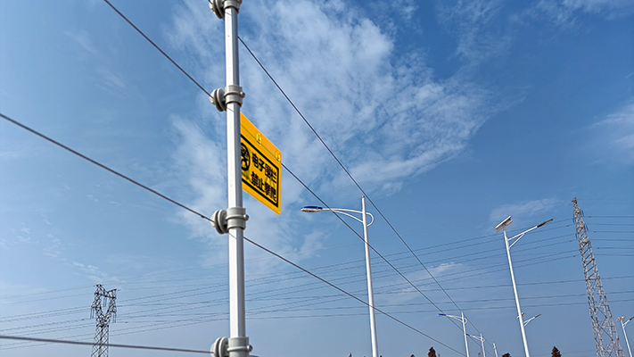 廣東邦普循環(huán)科技|電子圍欄、紅外對射