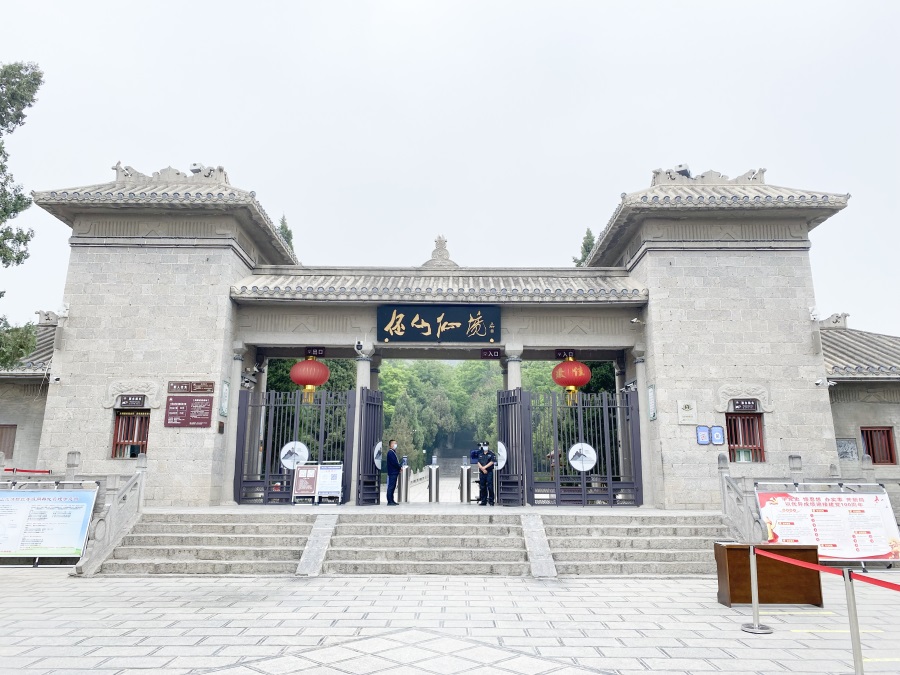 艾禮安智慧文博案例—河南大伾山 艾禮安智慧文博案例—河南大伾山