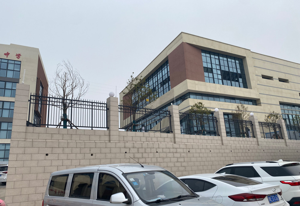 鄭州市第四十四高級中學(xué)|張力圍欄