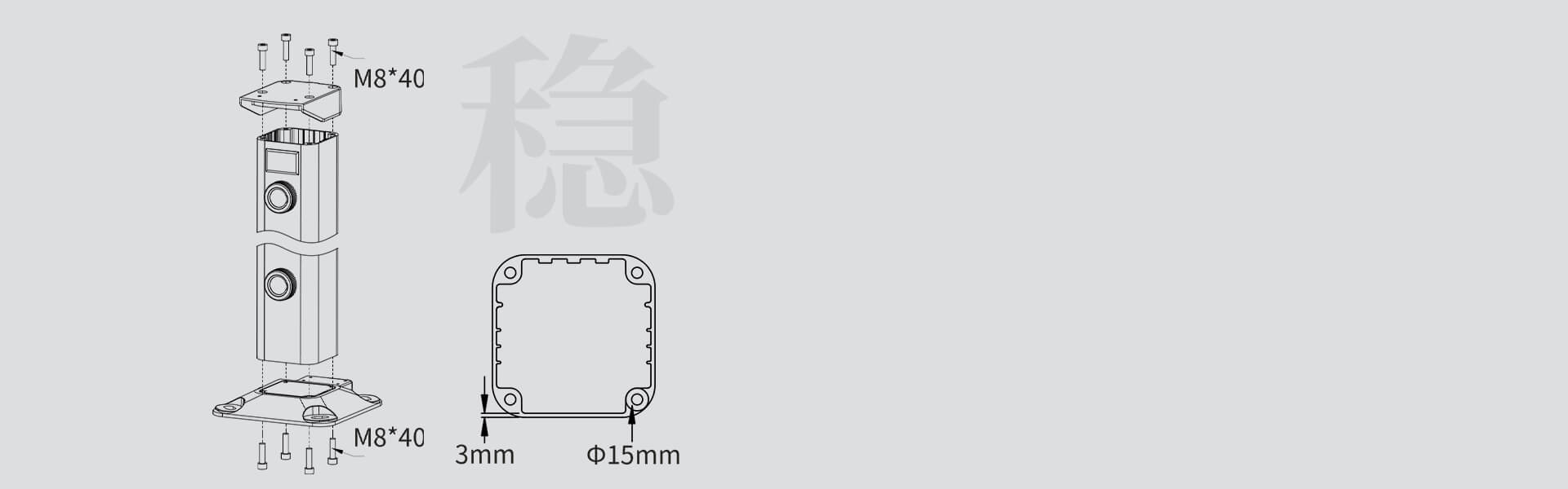 第二代激光入侵探測(cè)器