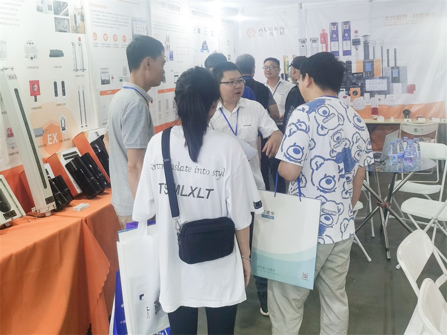 2023江西安防展 2023江西安防展