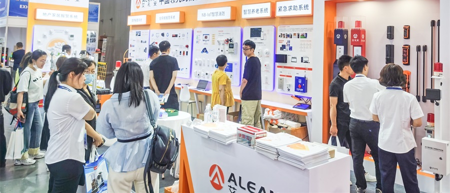 2023成都安防展