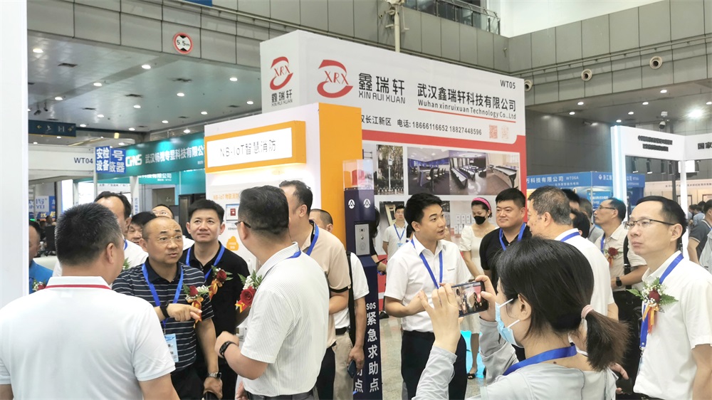 智慧消防、智慧養(yǎng)老、數(shù)字化報警……艾禮安亮相2023武漢安防展